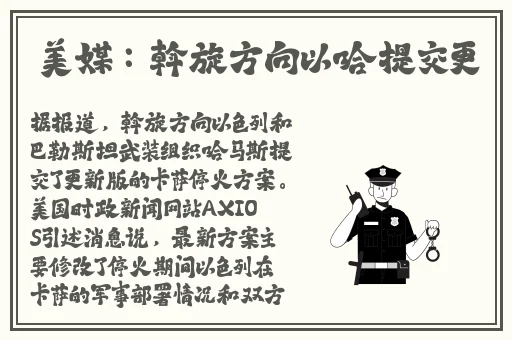 亚洲不卡一卡2卡三卡4贰佰网
